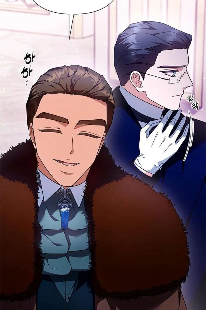 The Tutor’s Secret Sessions [Official] chapter 35 page 6