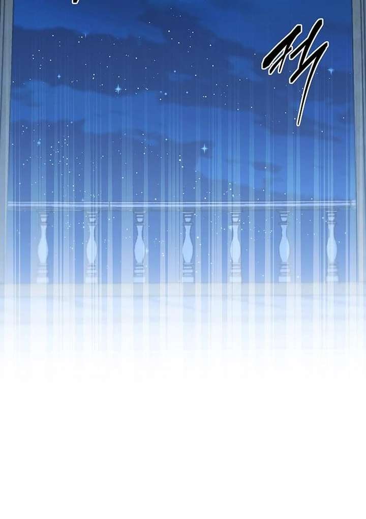 The Tutor’s Secret Sessions [Official] chapter 36 page 108