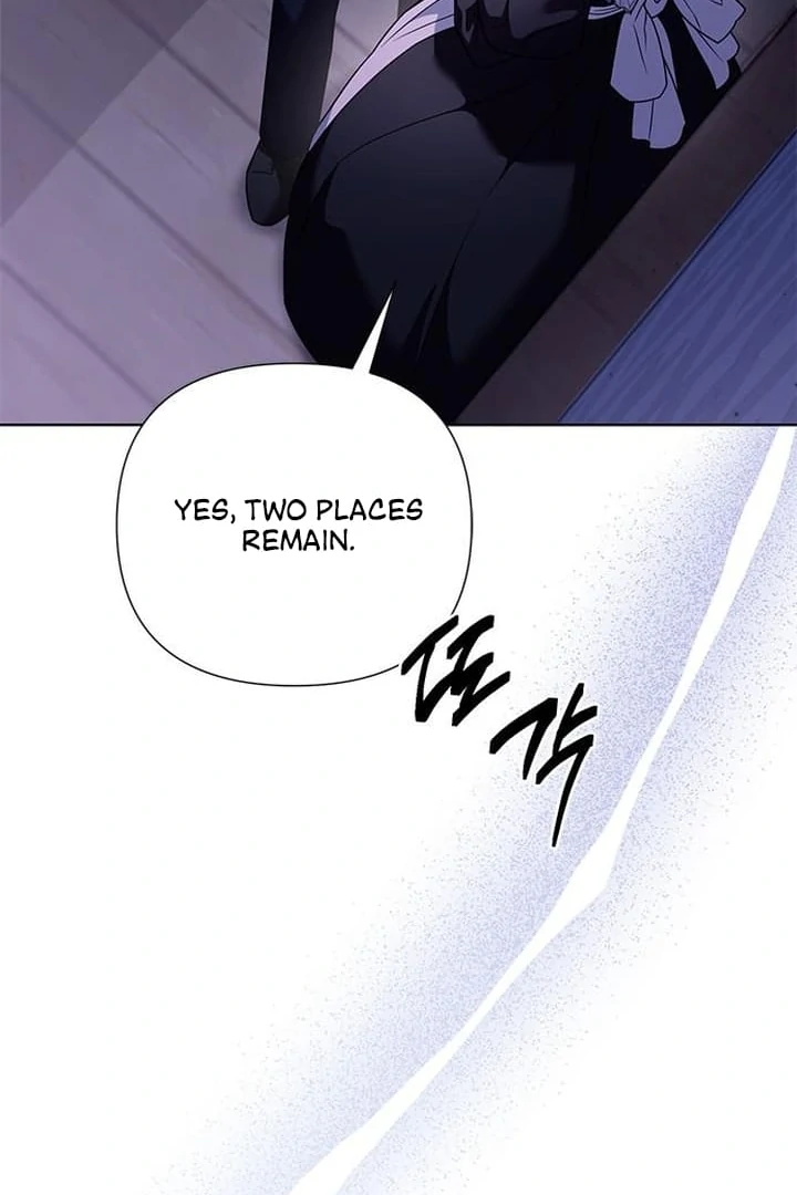 The Tutor’s Secret Sessions [Official] chapter 39 page 21
