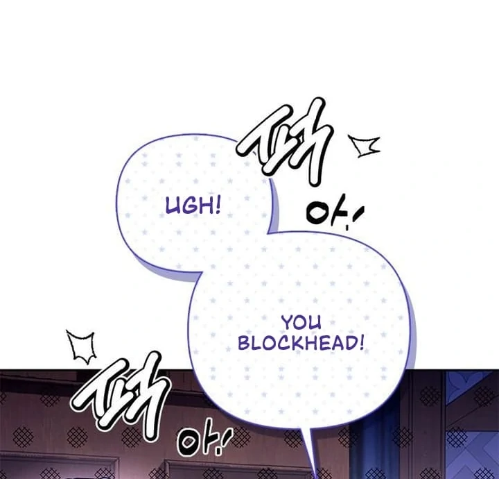 The Tutor’s Secret Sessions [Official] chapter 39 page 27