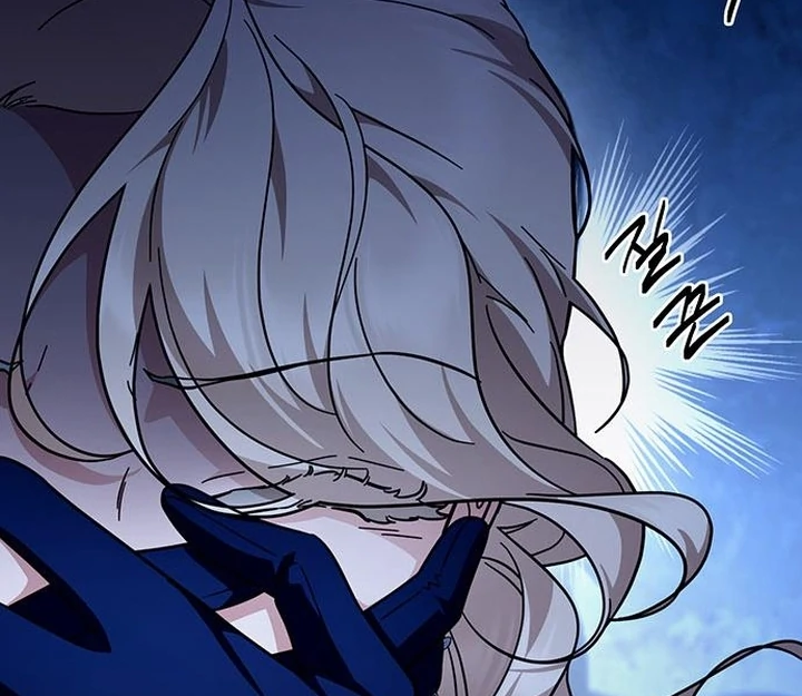 The Tutor’s Secret Sessions [Official] chapter 40 page 13