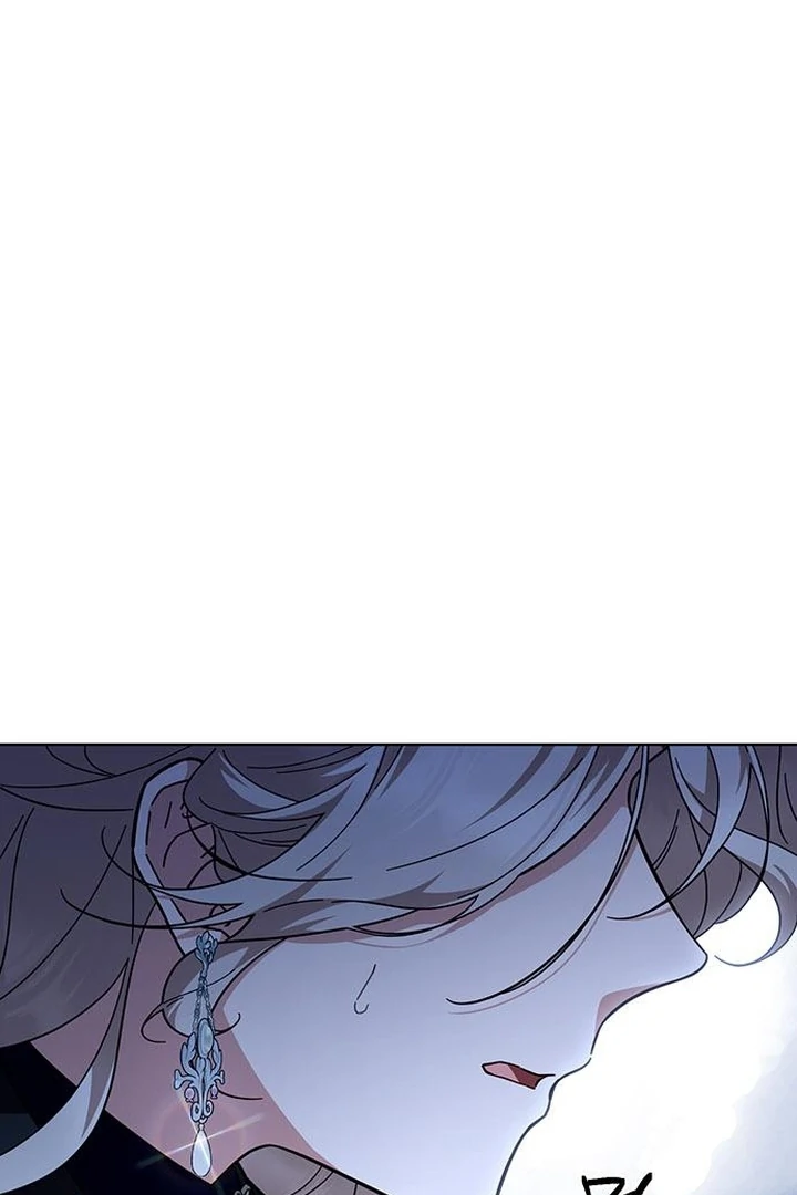 The Tutor’s Secret Sessions [Official] chapter 40 page 75