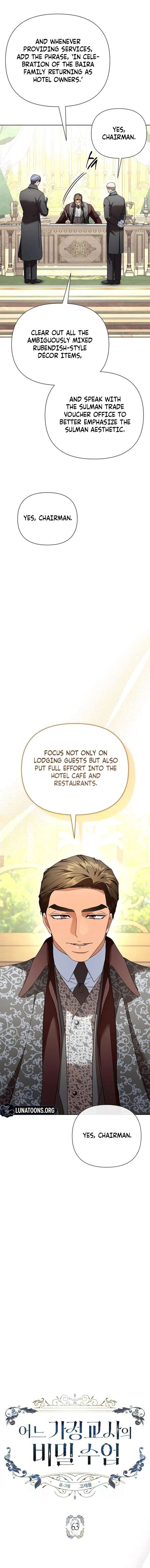 The Tutor’s Secret Sessions [Official] chapter 63 page 6