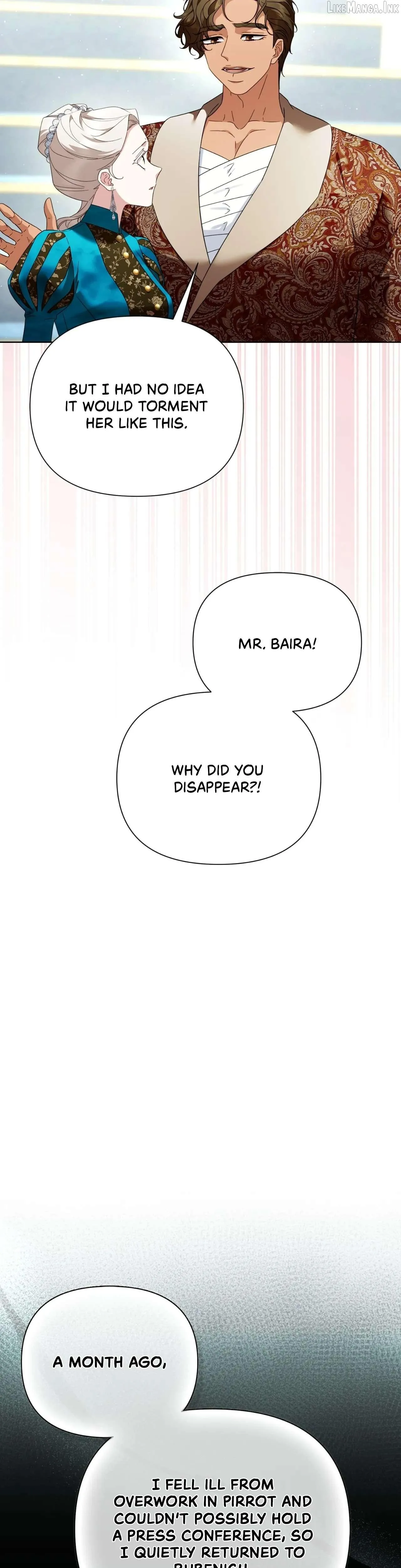 The Tutor’s Secret Sessions [Official] chapter 72 page 23