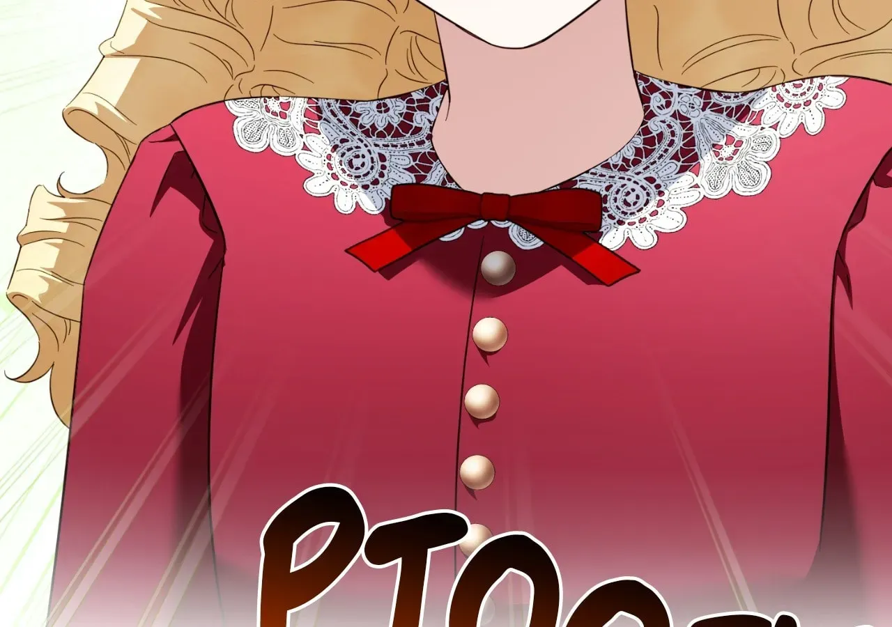 The Tutor’s Secret Sessions [Official] chapter 77 page 114