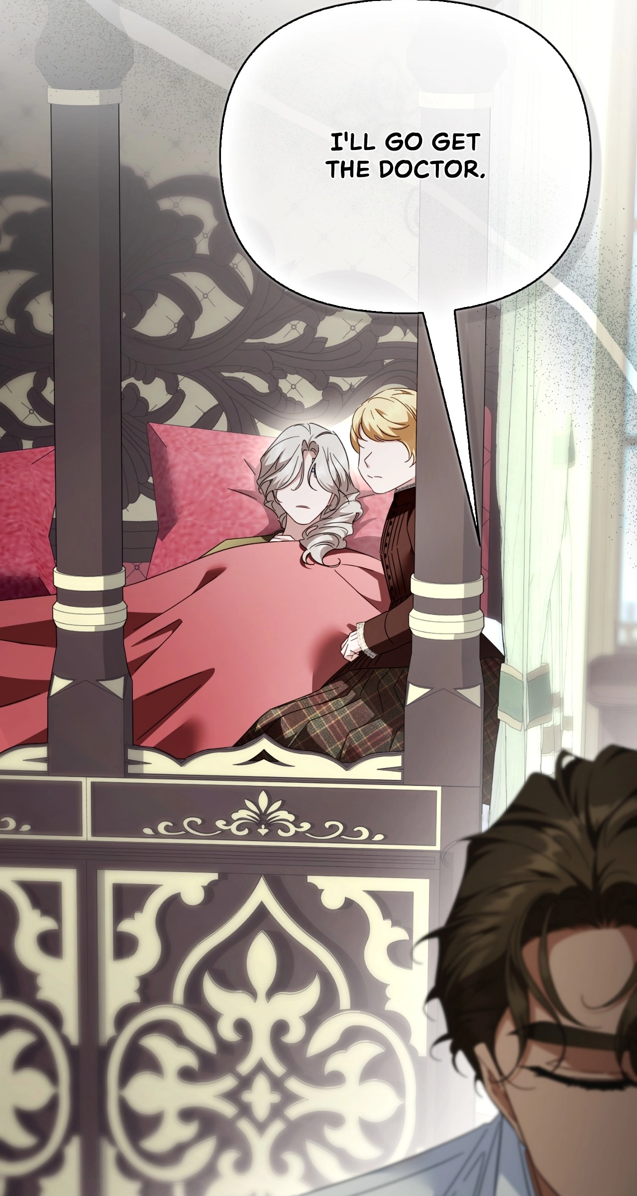 The Tutor’s Secret Sessions [Official] chapter 80 page 16
