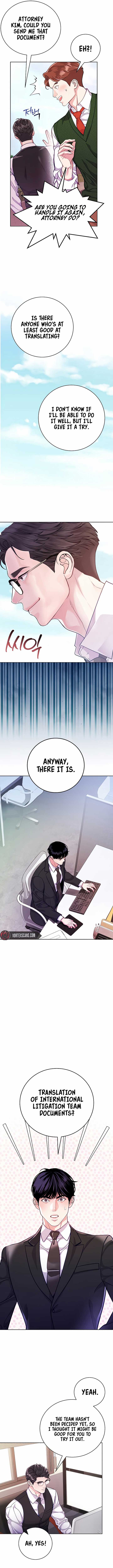 The Ordinary Lawyer’s Subspace chapter 2 page 7