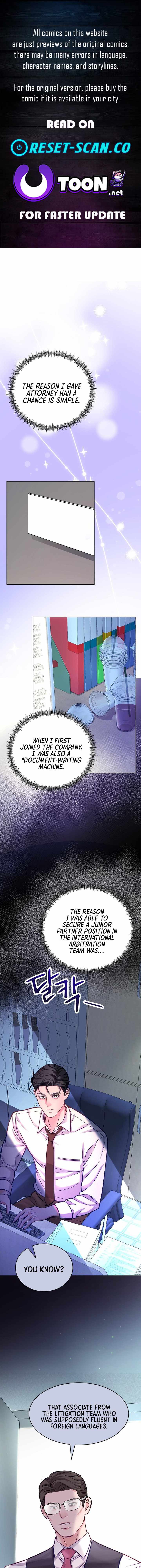 The Ordinary Lawyer’s Subspace chapter 21 page 1