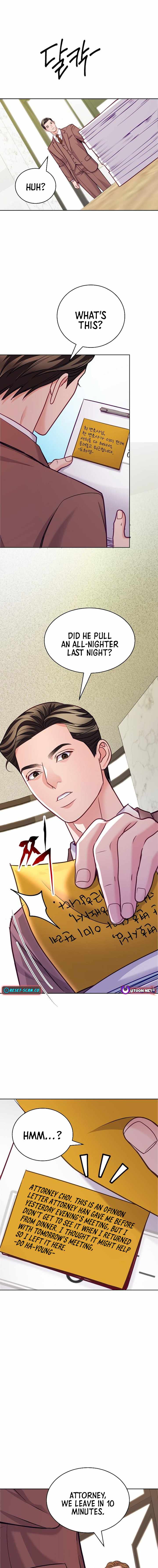 The Ordinary Lawyer’s Subspace chapter 21 page 7