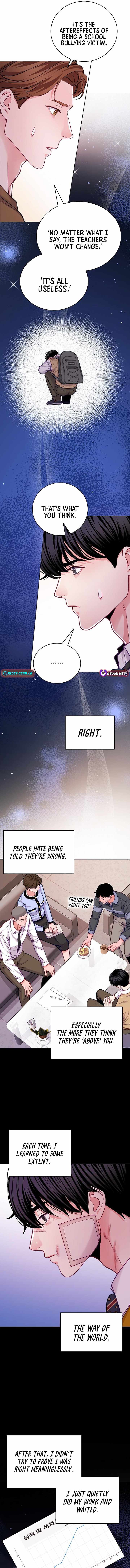 The Ordinary Lawyer’s Subspace chapter 21 page 10