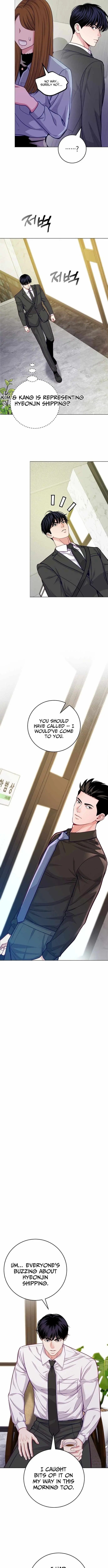 The Ordinary Lawyer’s Subspace chapter 25 page 11