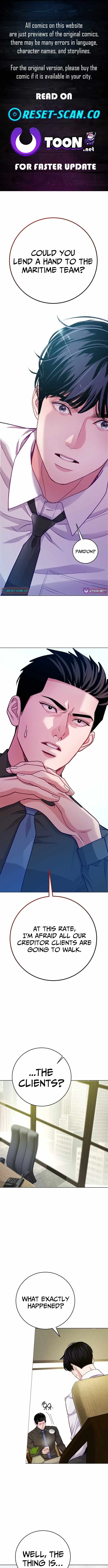 The Ordinary Lawyer’s Subspace chapter 26 page 1