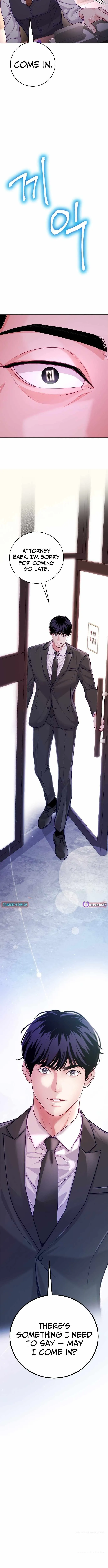 The Ordinary Lawyer’s Subspace chapter 26 page 13