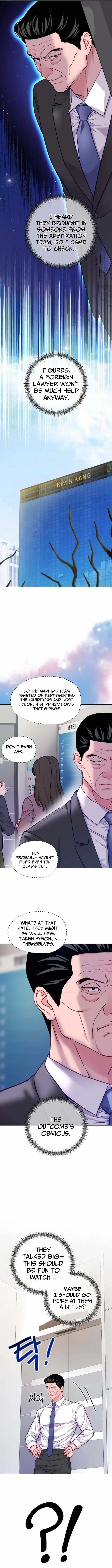 The Ordinary Lawyer’s Subspace chapter 29 page 9