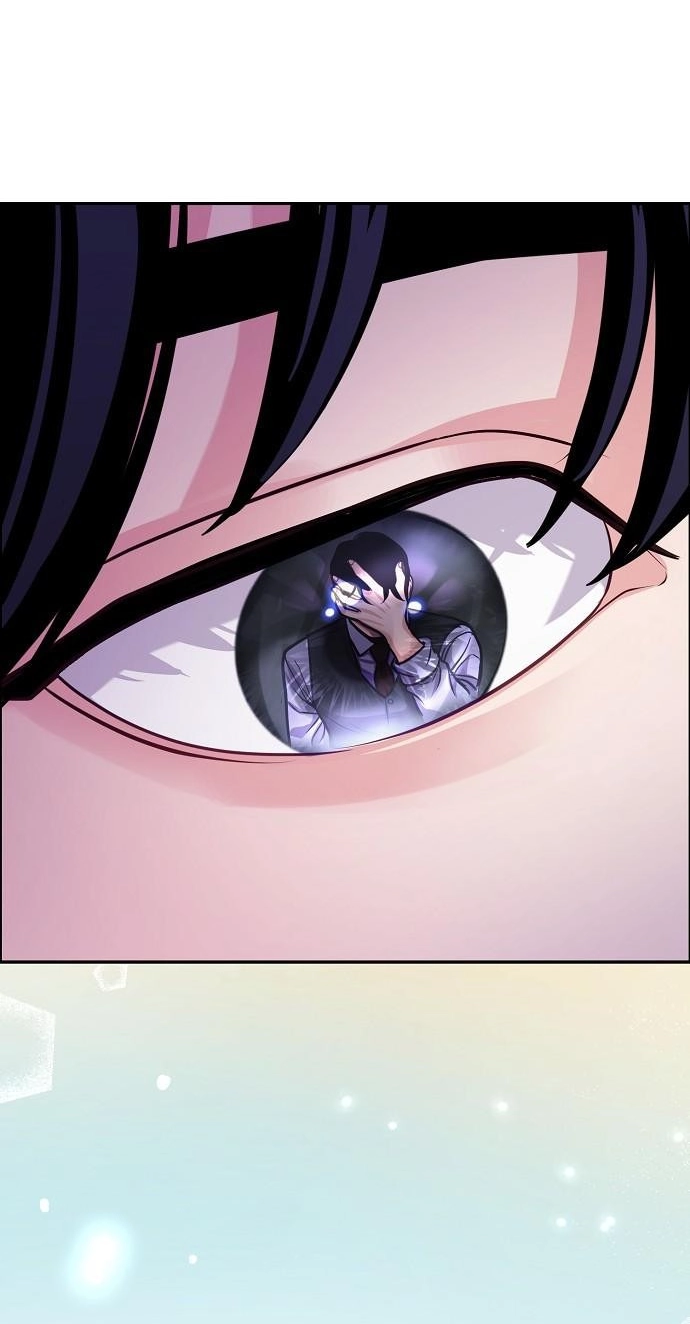 The Ordinary Lawyer’s Subspace chapter 39 page 41