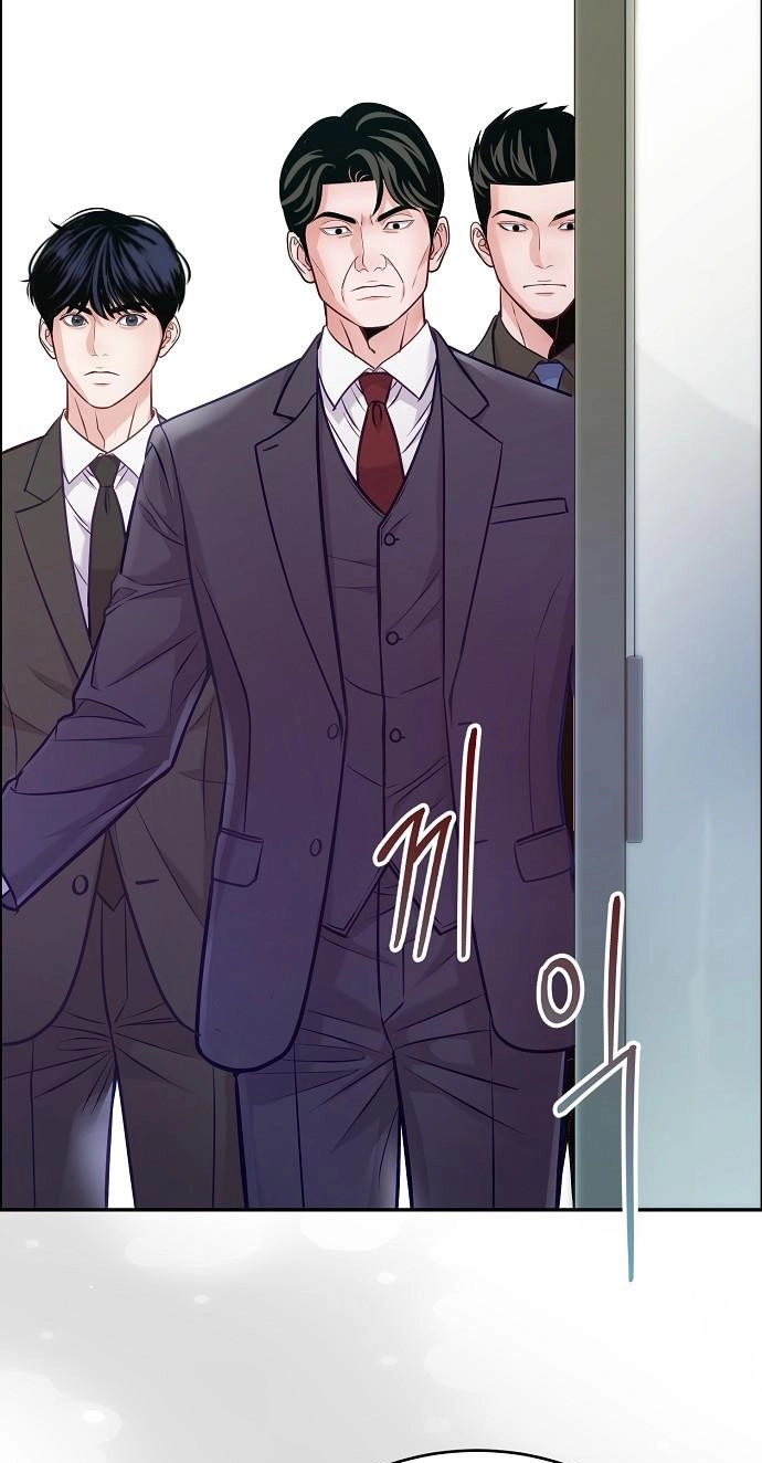 The Ordinary Lawyer’s Subspace chapter 39 page 82
