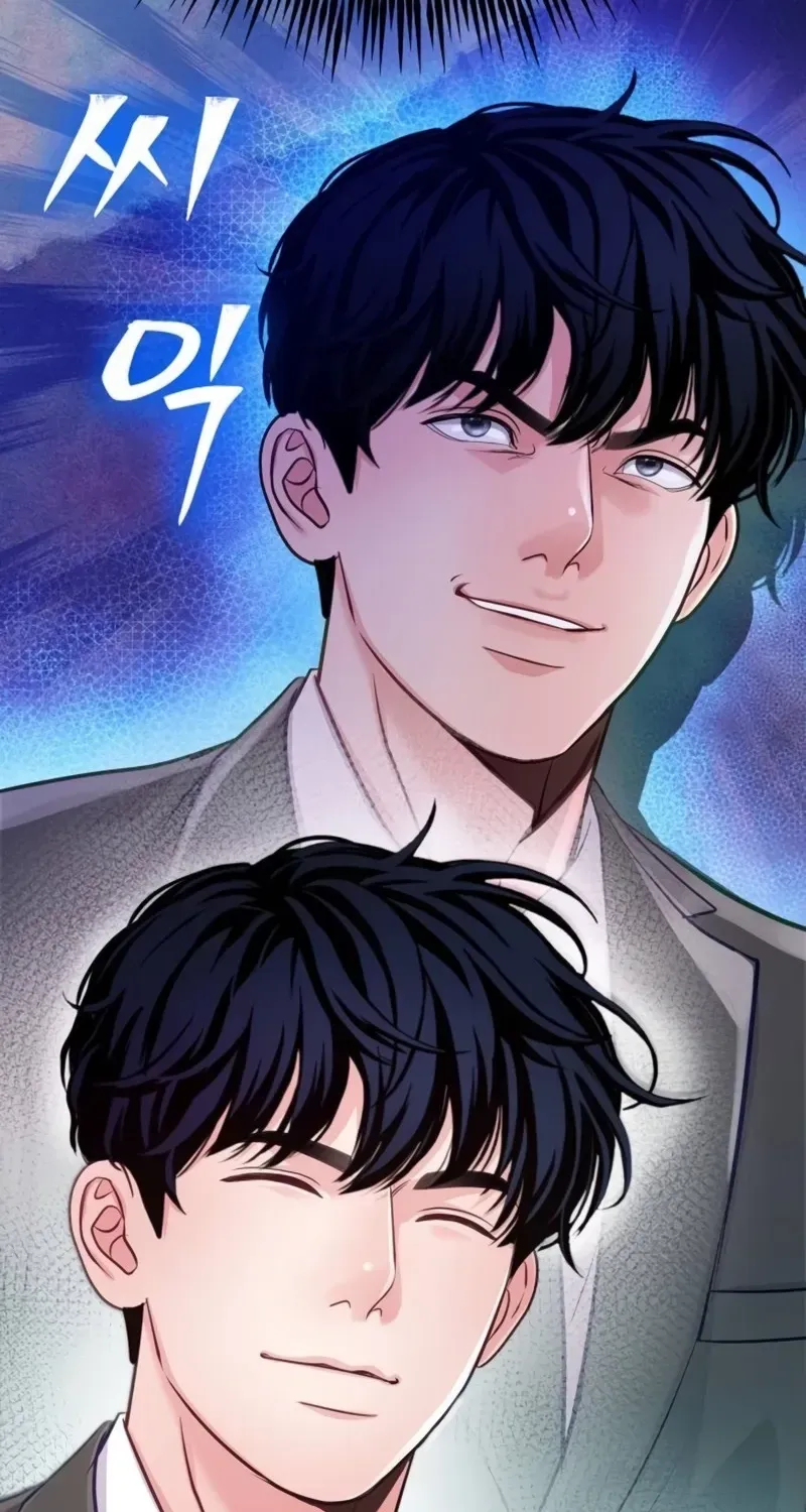 The Ordinary Lawyer’s Subspace chapter 42 page 150