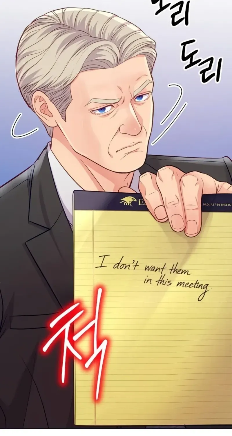 The Ordinary Lawyer’s Subspace chapter 42 page 132