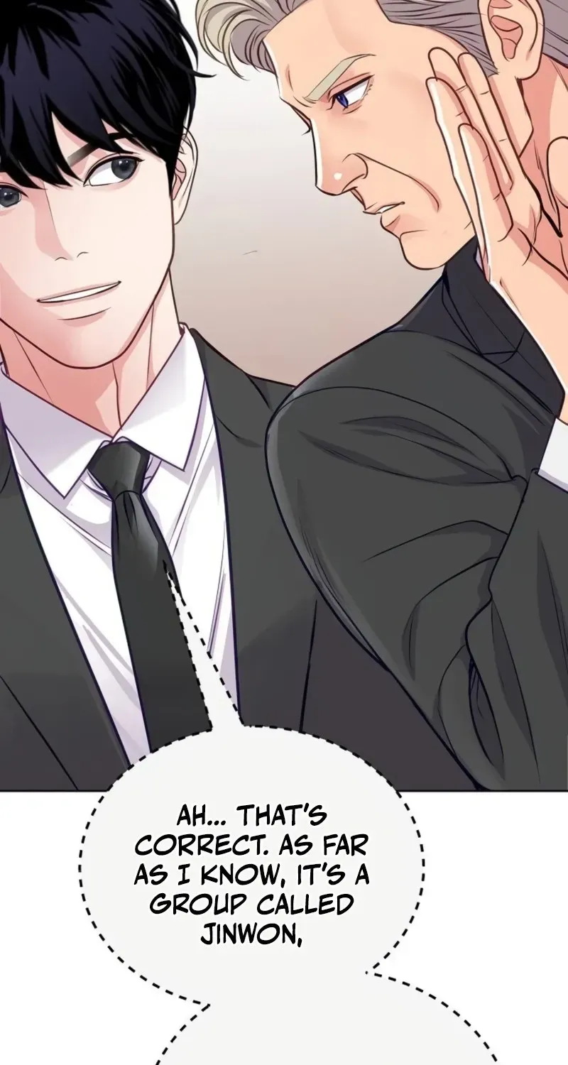 The Ordinary Lawyer’s Subspace chapter 42 page 124