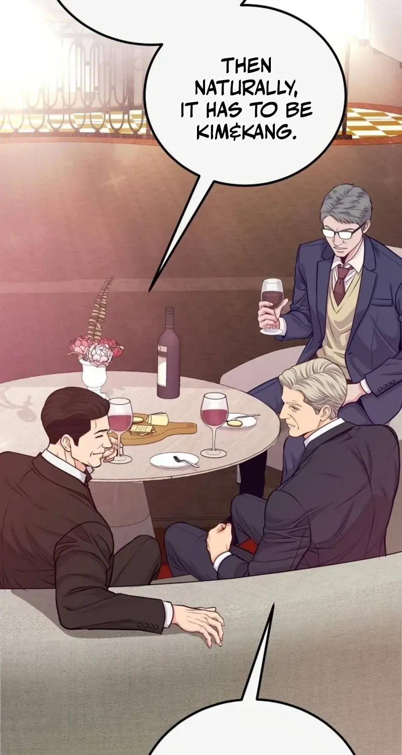 The Ordinary Lawyer’s Subspace chapter 42 page 4