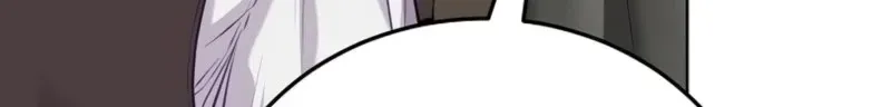 The Ordinary Lawyer’s Subspace chapter 42 page 71