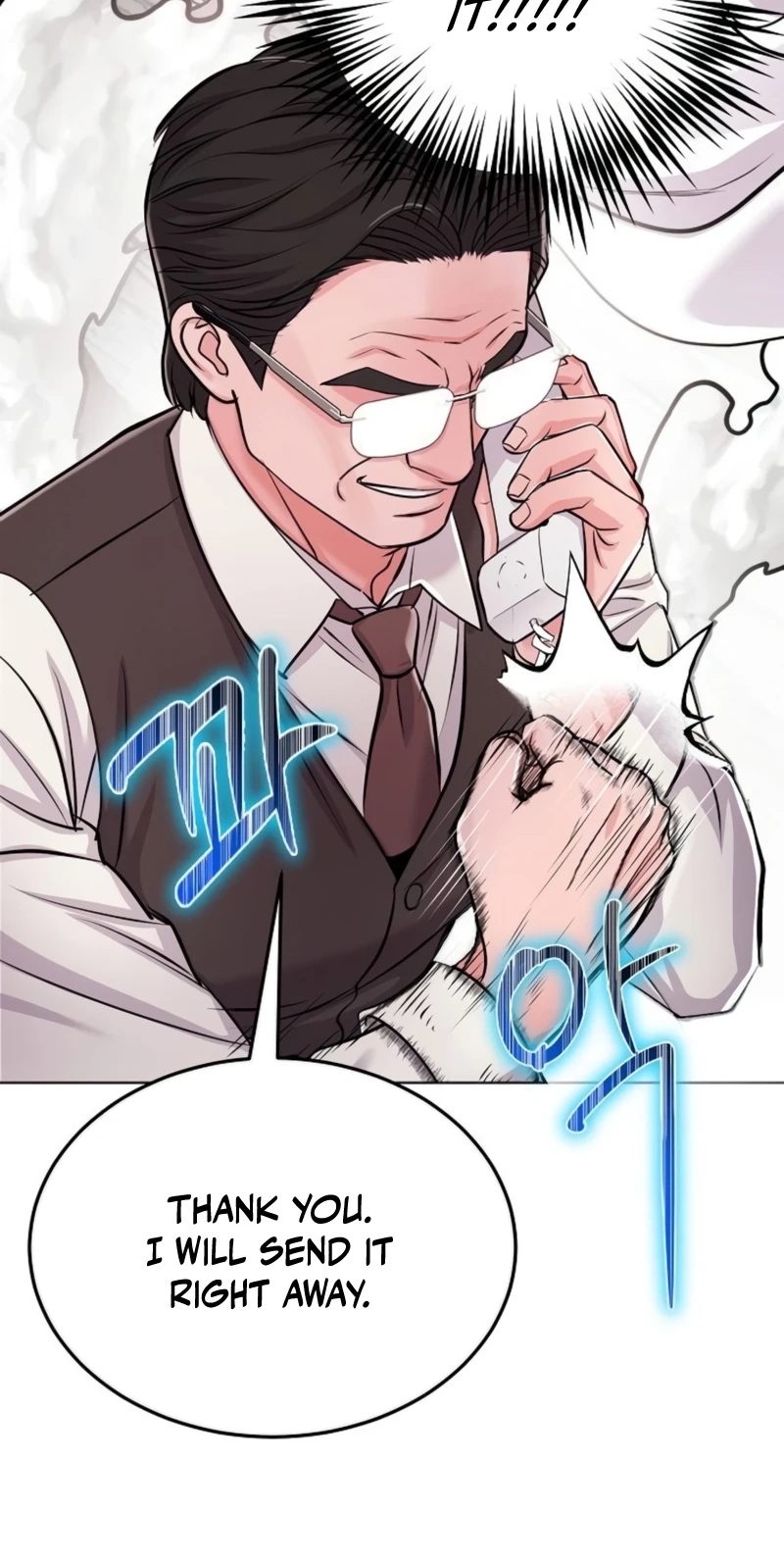 The Ordinary Lawyer’s Subspace chapter 43 page 67