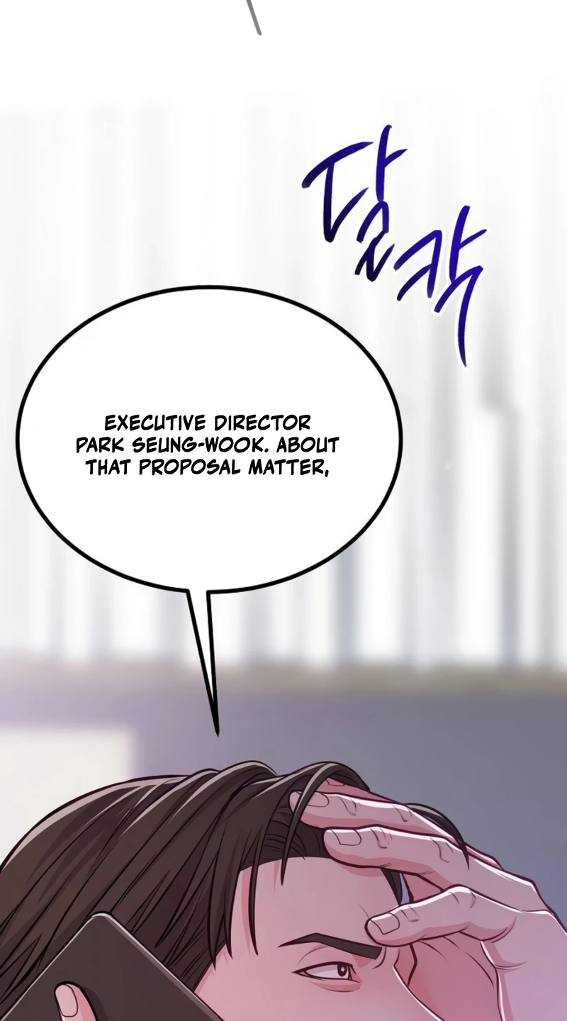 The Ordinary Lawyer’s Subspace chapter 43 page 103