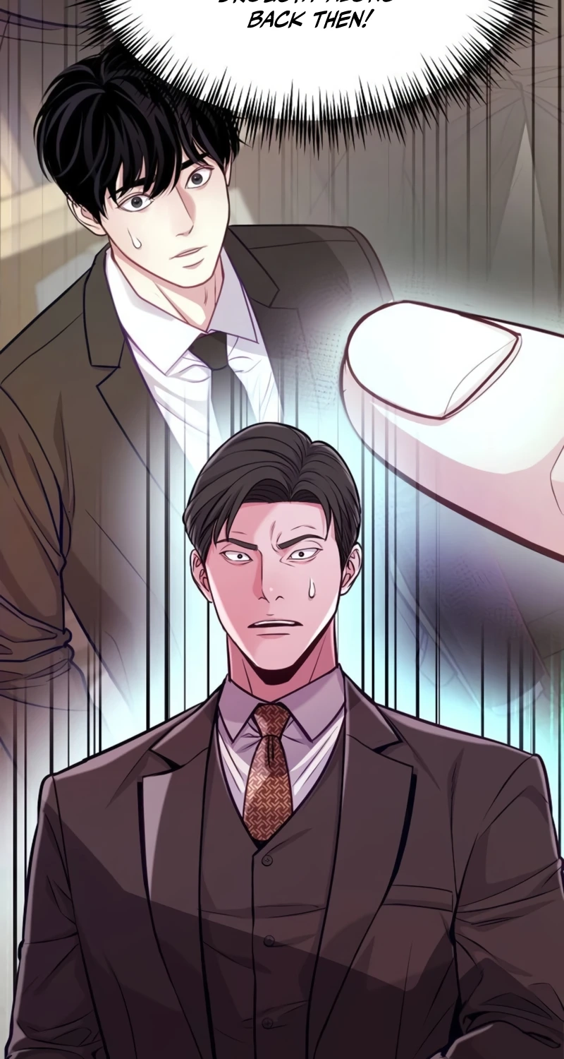 The Ordinary Lawyer’s Subspace chapter 43 page 6