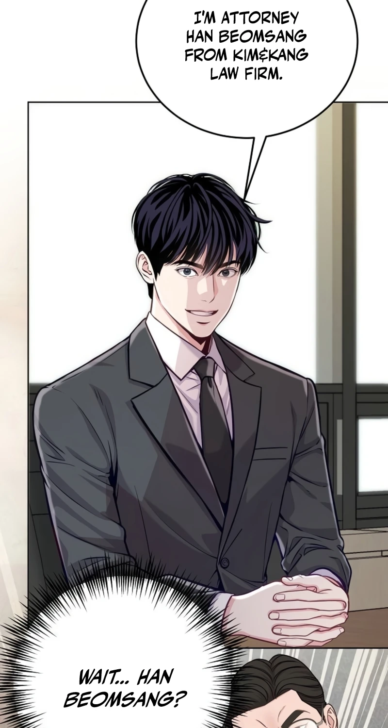 The Ordinary Lawyer’s Subspace chapter 43 page 4