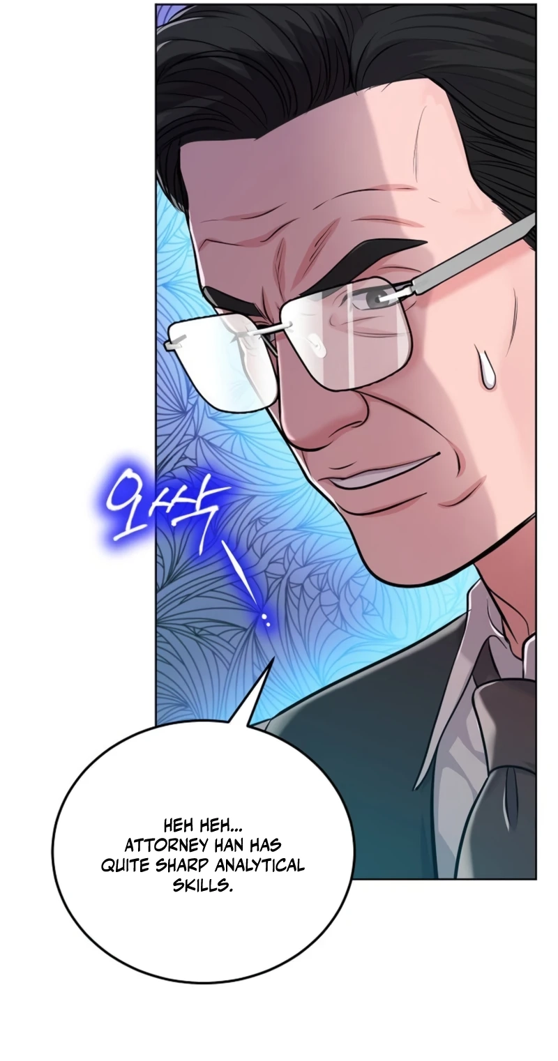 The Ordinary Lawyer’s Subspace chapter 43 page 74