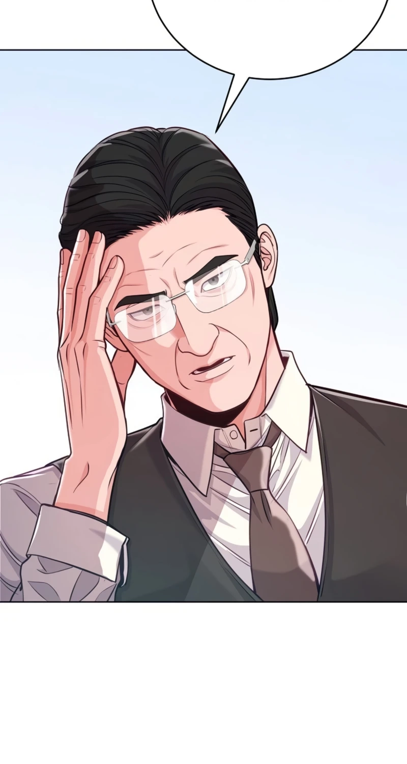 The Ordinary Lawyer’s Subspace chapter 43 page 47