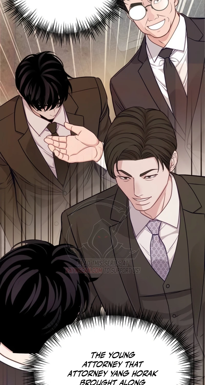 The Ordinary Lawyer’s Subspace chapter 43 page 5
