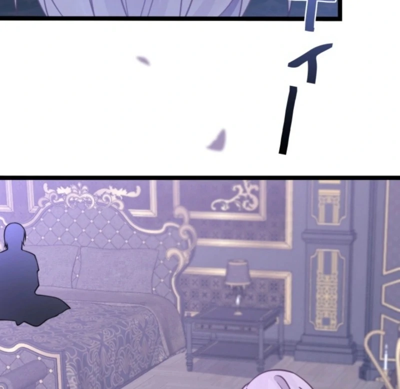 The Dowager’s Radiant Rise chapter 3 page 78
