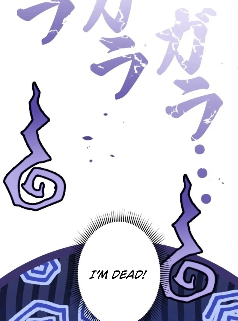 The Dowager’s Radiant Rise chapter 4 page 11