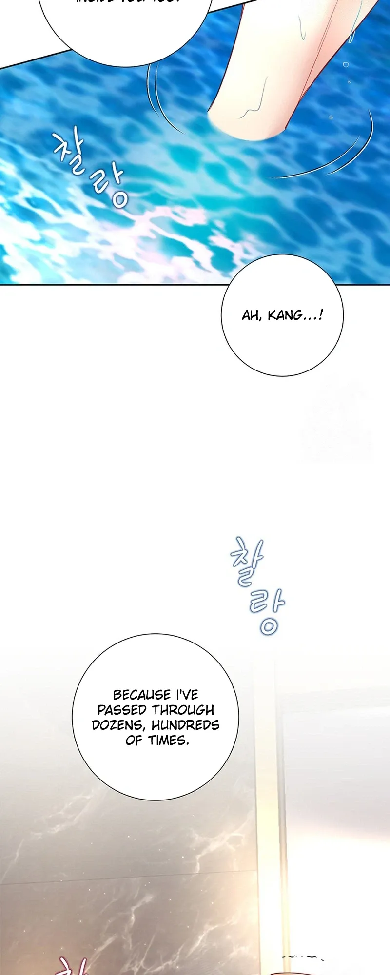 The Beast’s Footprints chapter 47 page 23