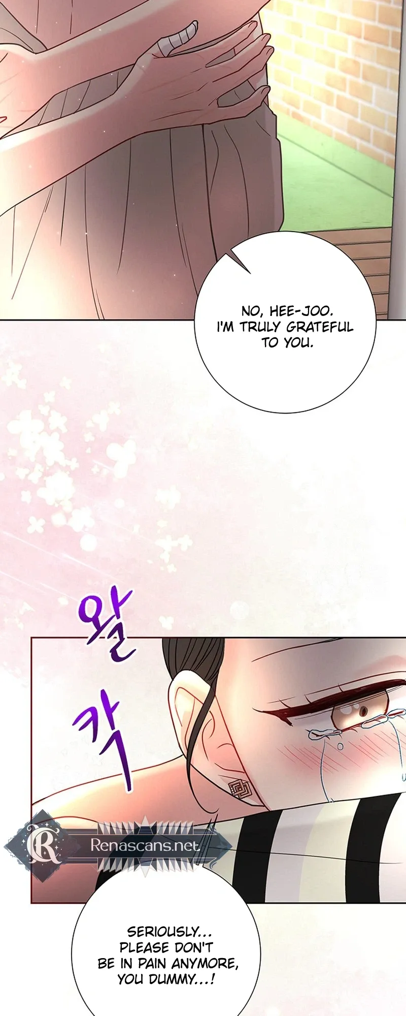 The Beast’s Footprints chapter 49 page 16