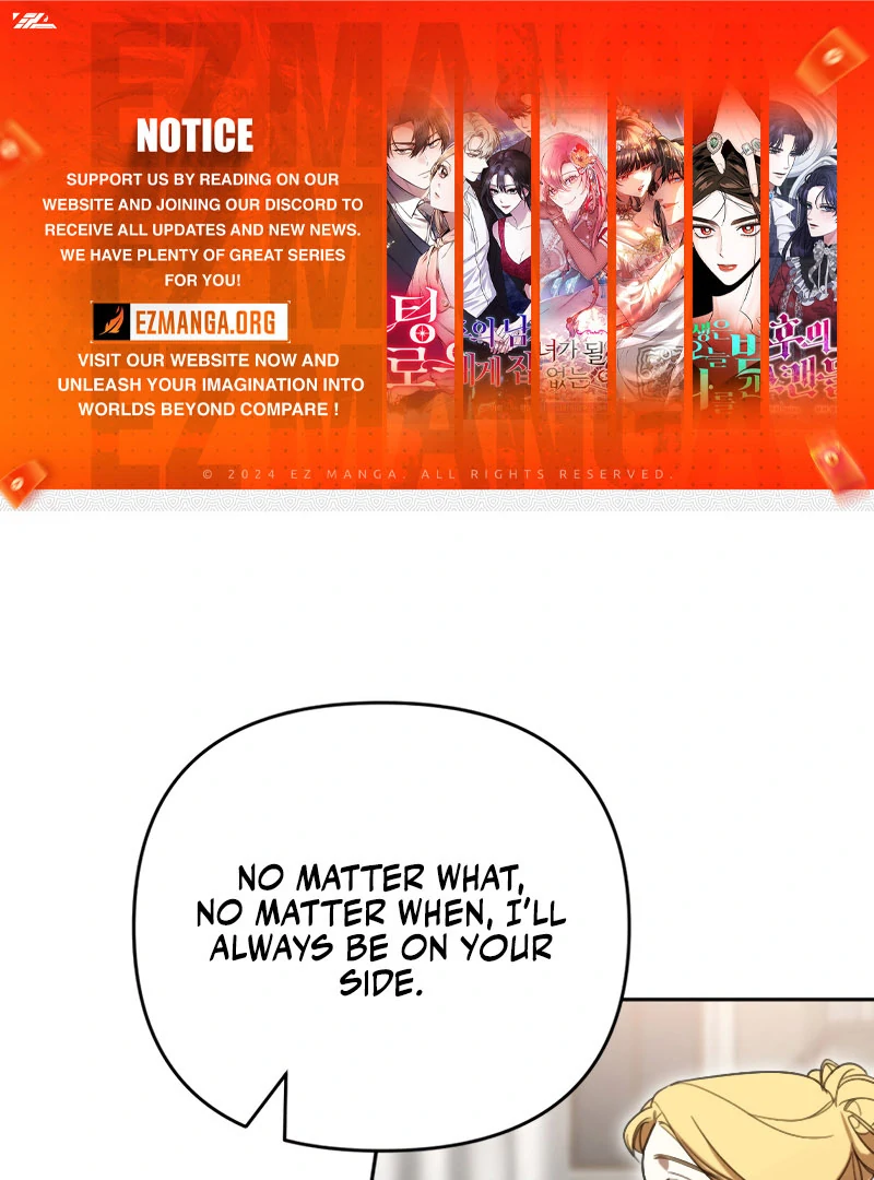 How the Demon God Proposes chapter 12 page 1