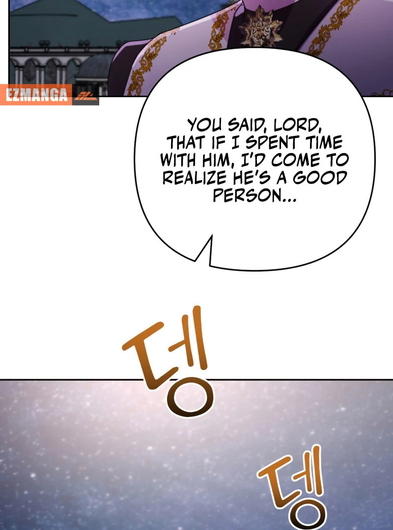How the Demon God Proposes chapter 12 page 17