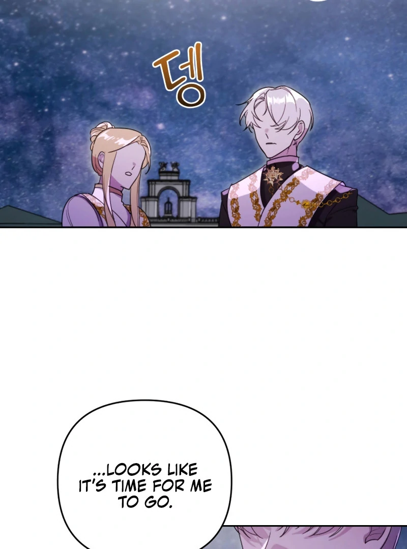 How the Demon God Proposes chapter 12 page 18