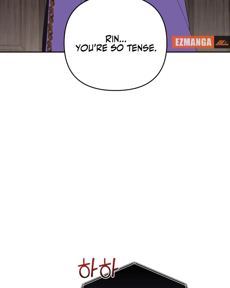 How the Demon God Proposes chapter 12 page 29