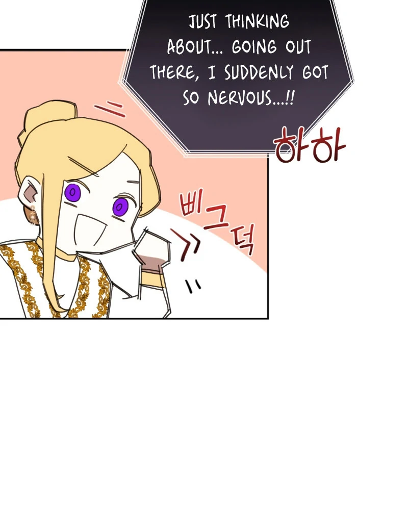 How the Demon God Proposes chapter 12 page 30