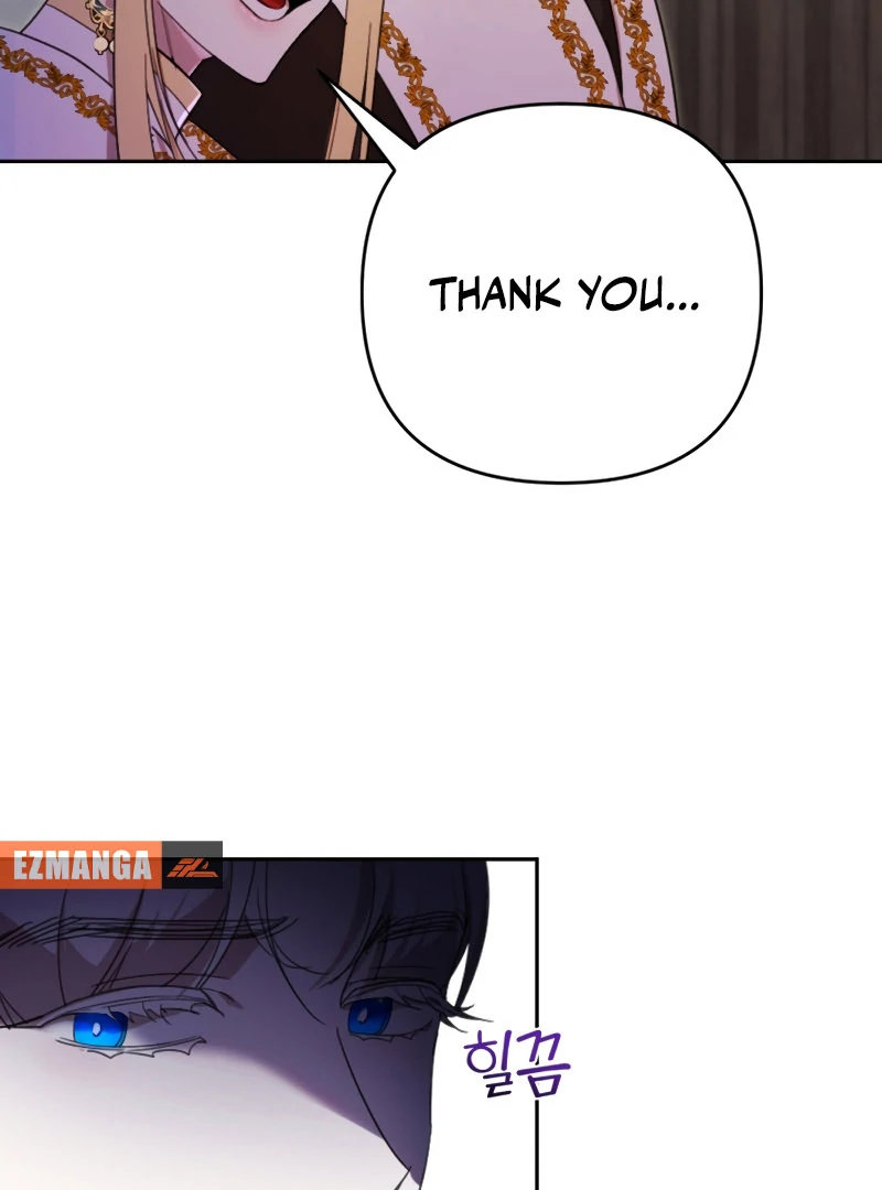 How the Demon God Proposes chapter 12 page 38