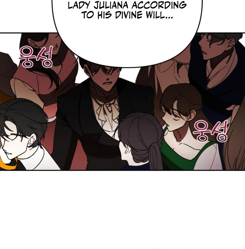How the Demon God Proposes chapter 12 page 60