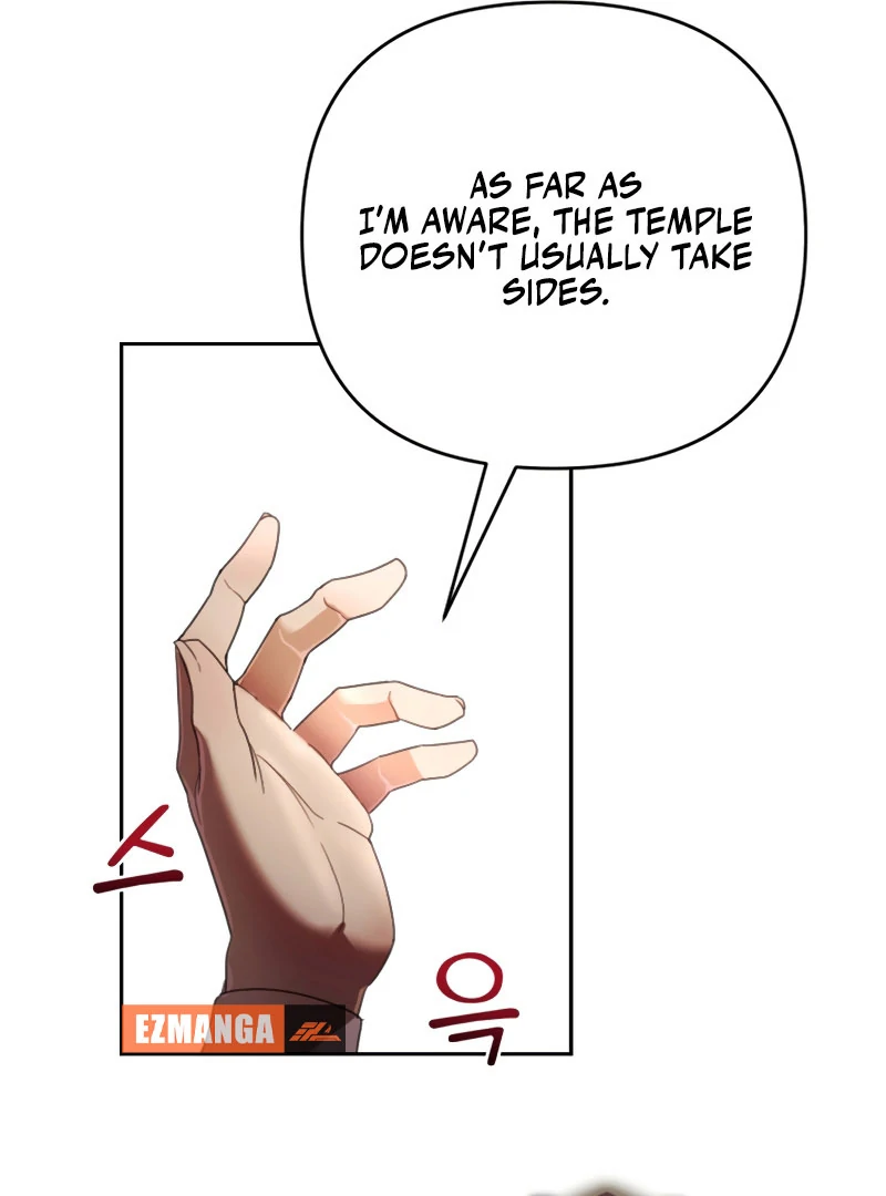 How the Demon God Proposes chapter 12 page 61