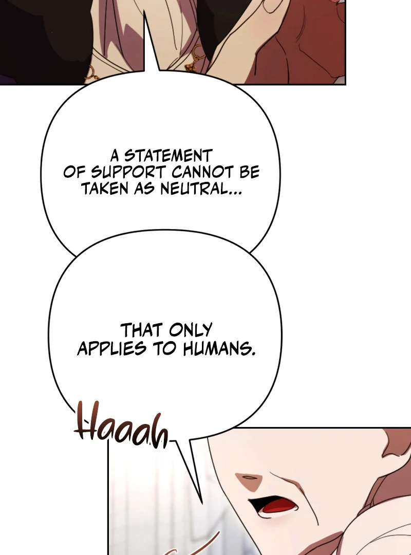 How the Demon God Proposes chapter 12 page 63