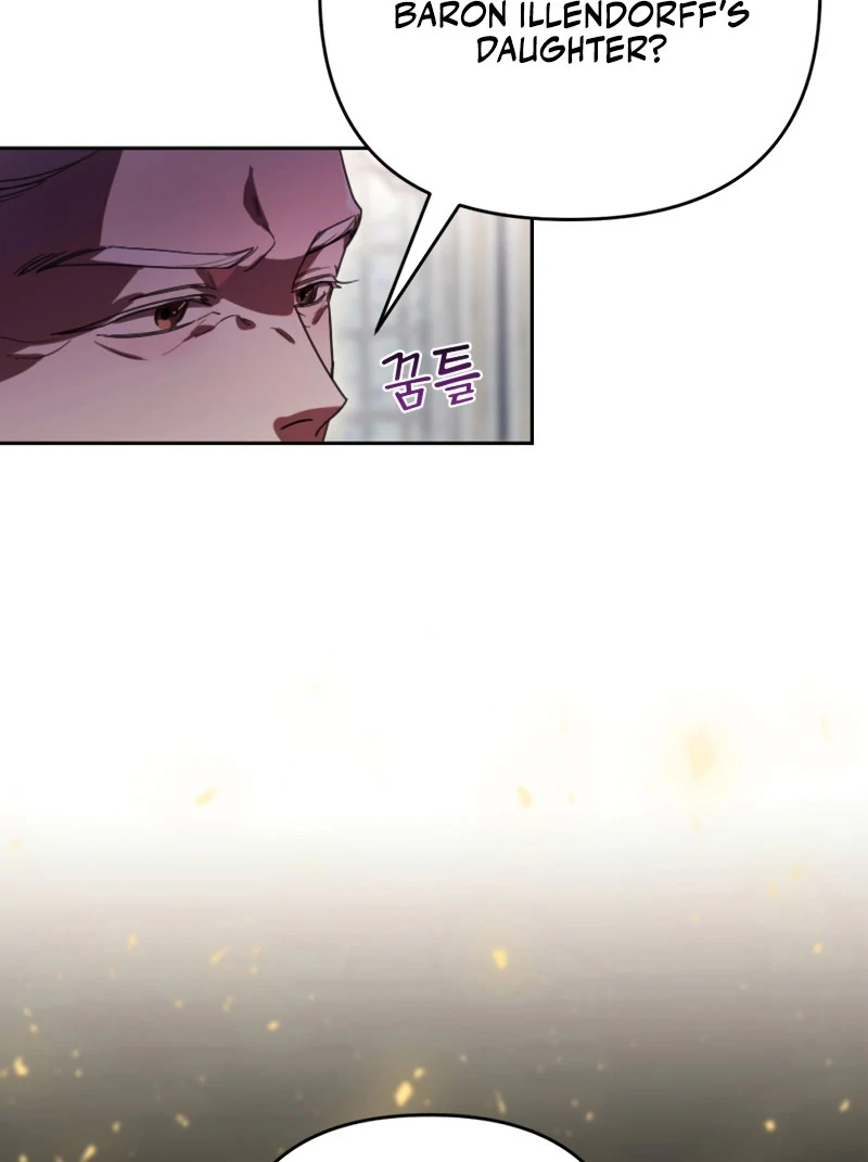 How the Demon God Proposes chapter 12 page 67