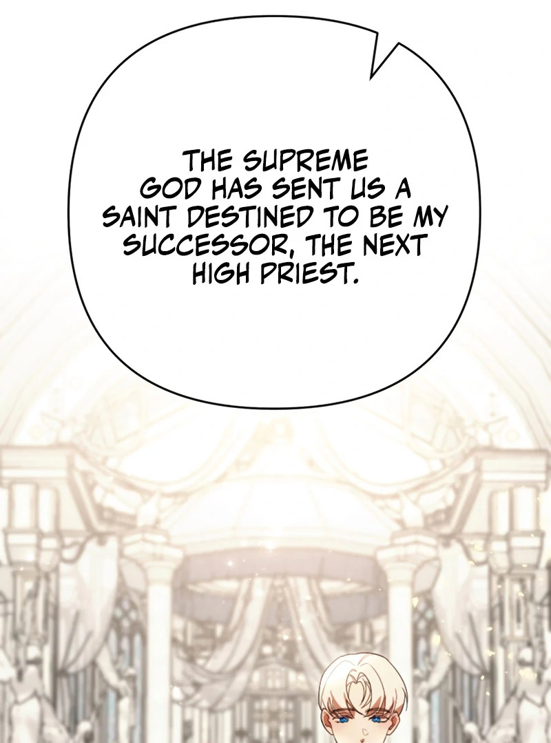How the Demon God Proposes chapter 12 page 75