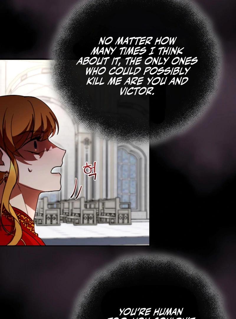 How the Demon God Proposes chapter 12 page 80