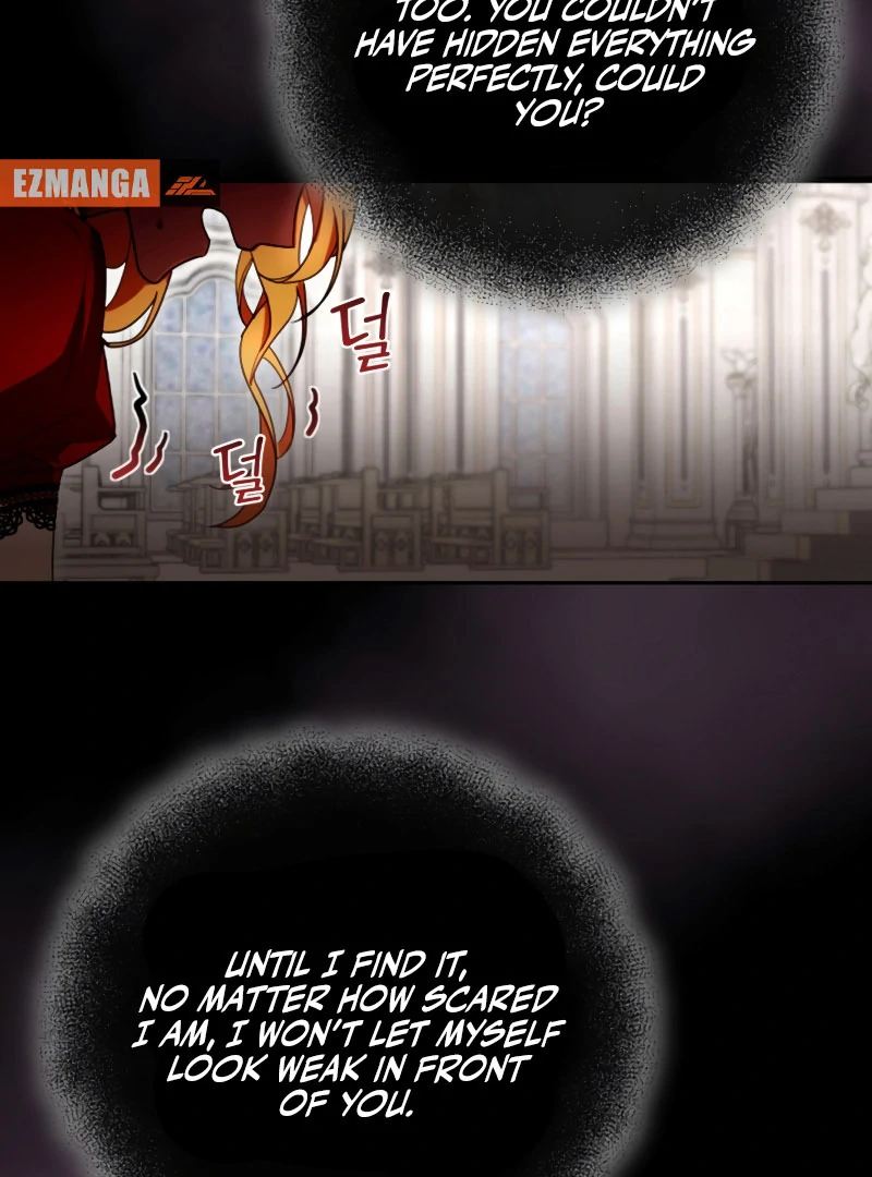 How the Demon God Proposes chapter 12 page 81