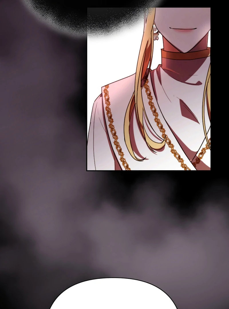 How the Demon God Proposes chapter 12 page 82